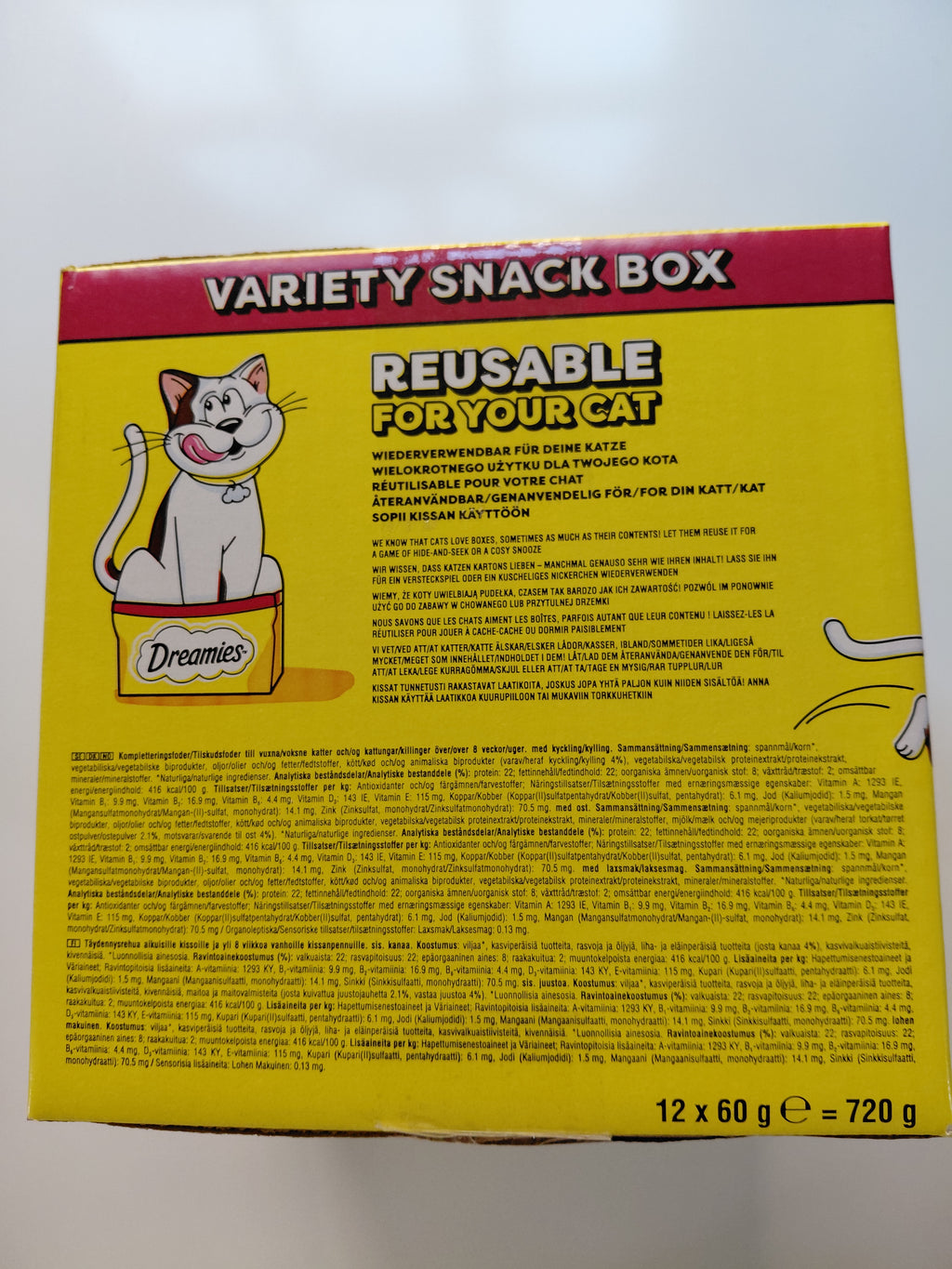 Dreamies Variety Snack Box Cat Treats – 12 × 60g