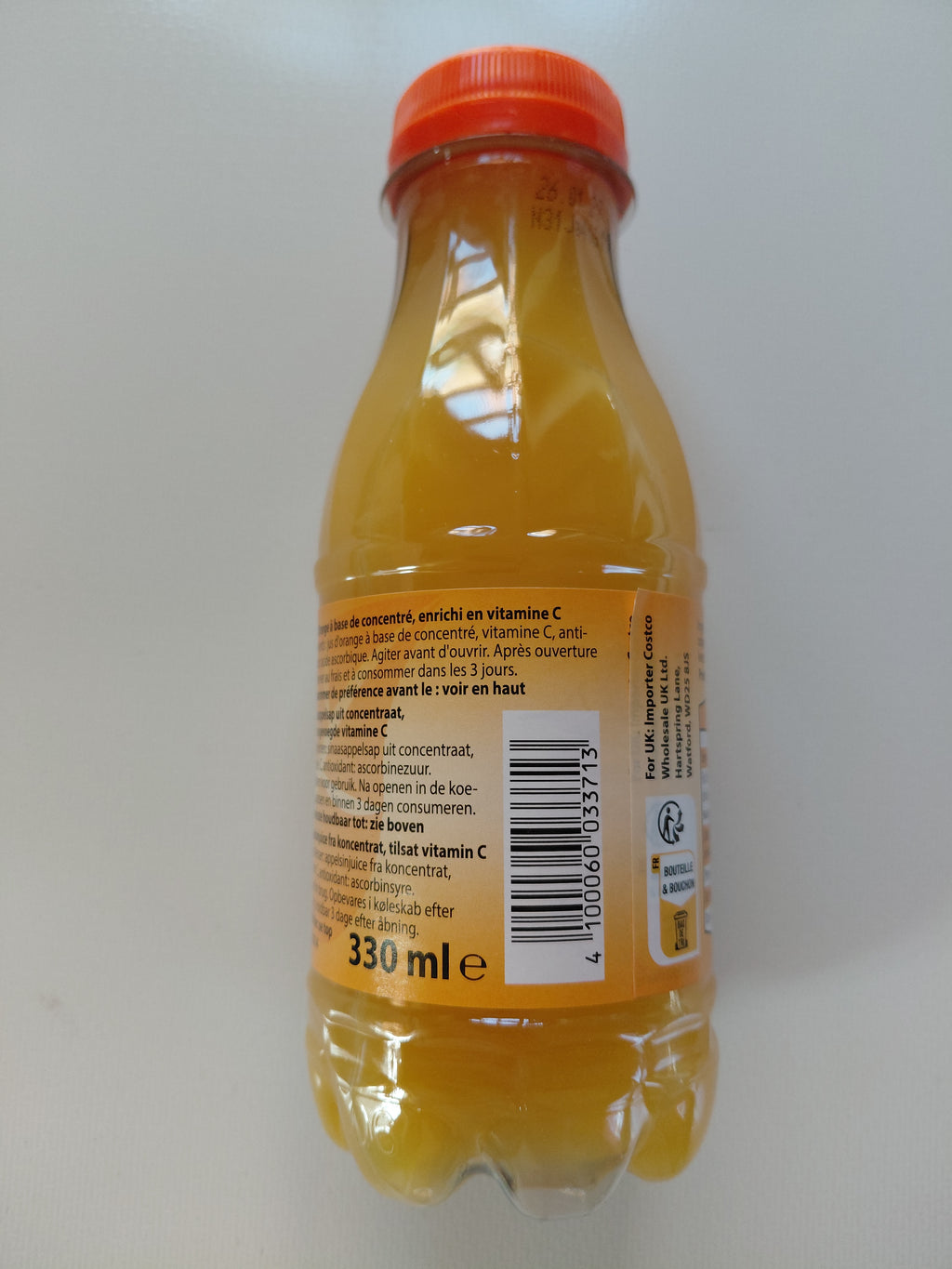 Juice Tree Smooth Orange Juice 330ml