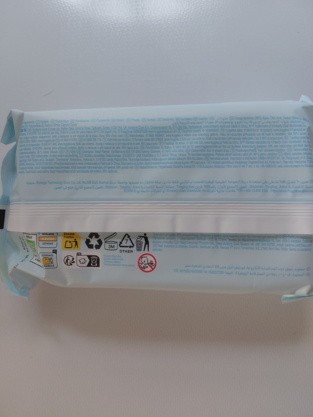 Huggies Pure Baby Wipes 60 Pack