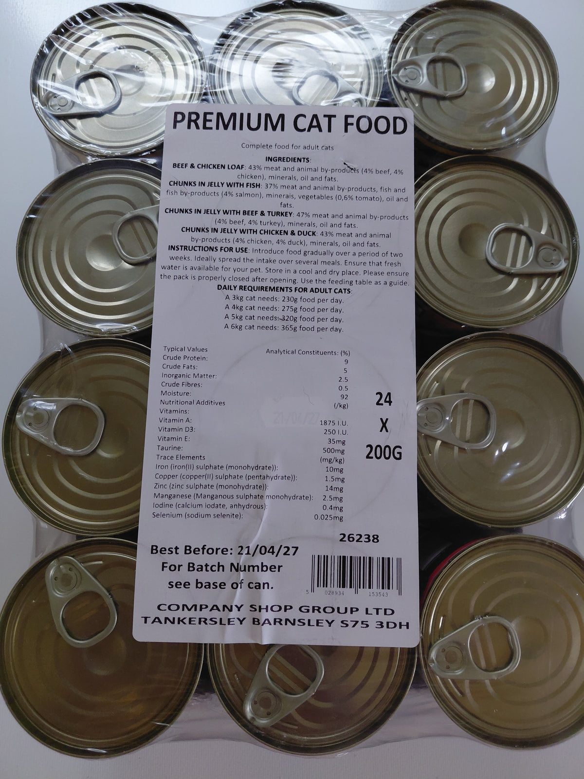 Premium Cat Food Mixed Selection – 24 x 200g